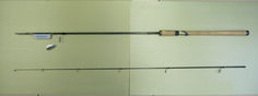 Fishing rod Shimano Technium DF BX 240 M