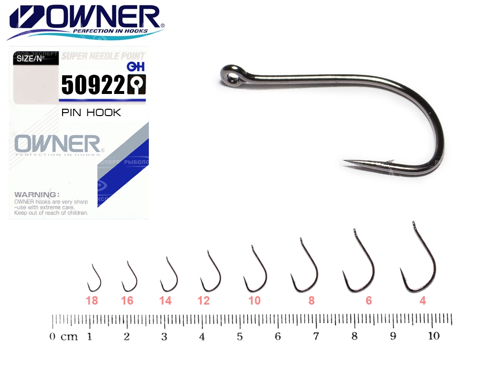 Owner hooks. Крючки овнер 50922. Крючок owner 50922 Pin Hook BC №14 12шт. Крючки owner Pin Hook 50922 6. Owner крючки одинарные owner 50922 Pin Hook BC.