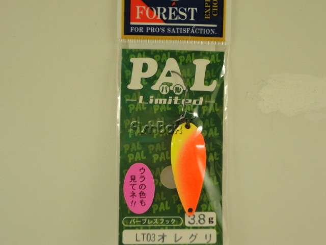 Пал 3 8. Forest Pal Limited Colors Pal Trout 3.8g mc11. Блесна Forest Pal Limited 3,8 гр., цв. Lt01. Блесна Forest Pal 3.8 lt03. Forest Pal Limited, 3.8 гр,. lt013.