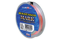 Fishing line Daiwa EG Sensor Mark