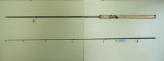 Fishing rod Shimano Nexave BX Spining 240MH