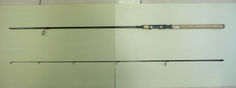 Fishing rod Shimano Vengeance Spinn 240 MH