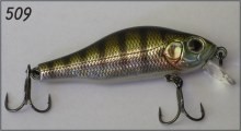 Wobbler ZipBaits Khamsin Tiny 40 SP-SR №509R