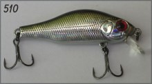 Wobbler ZipBaits Khamsin Tiny 40 SP-SR №510R